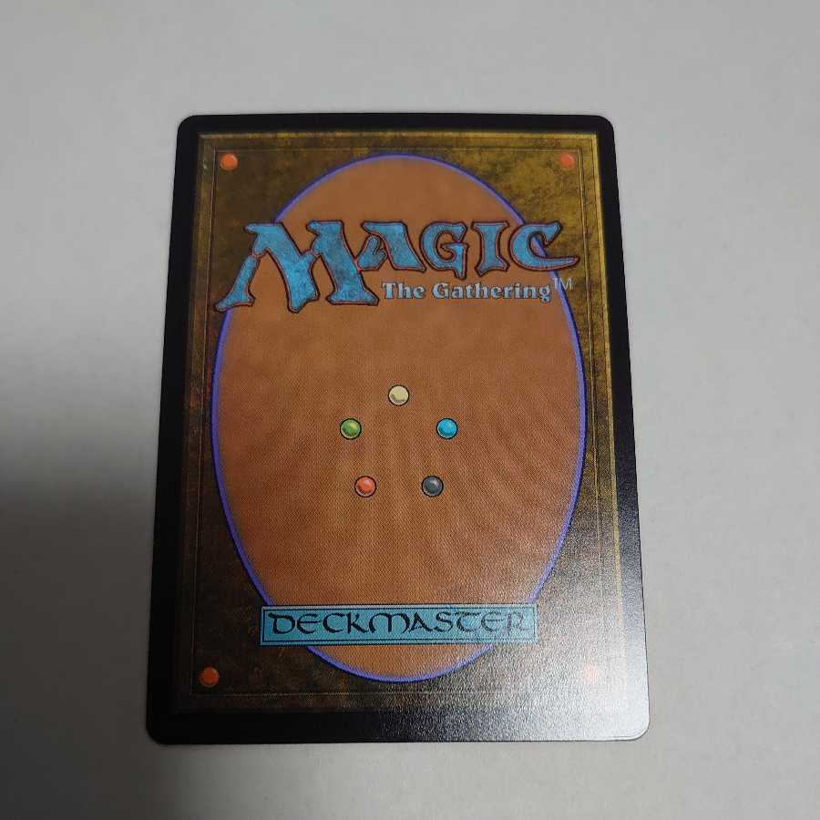 Hive of the Eye Tyrant