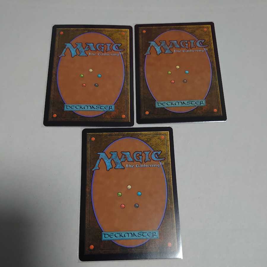 Alrund's Epiphany, usually 1 foil, set of 2