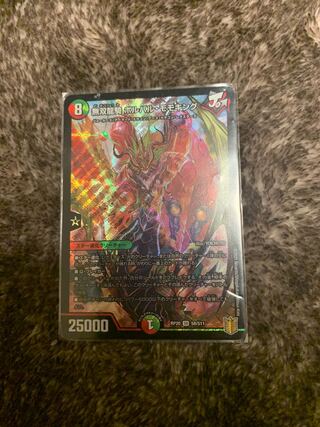 無双龍騎 ボルバル・モモキング