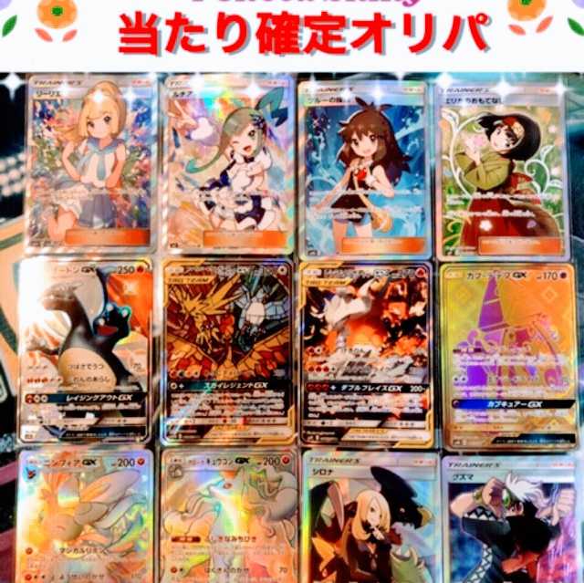 Dedicated to Mr. Tabre (*^^*)