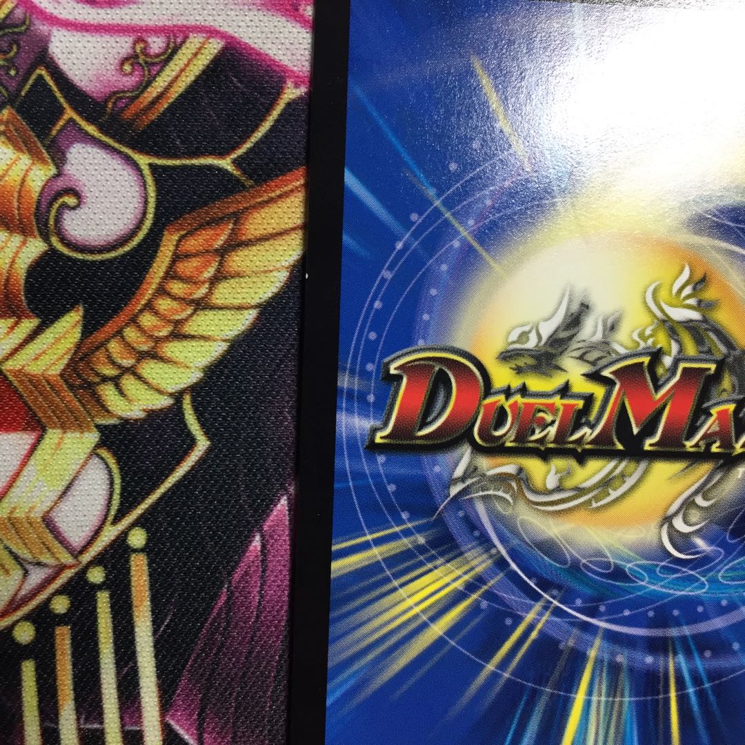 その子供、可憐につき