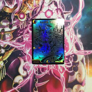 その子供、可憐につき