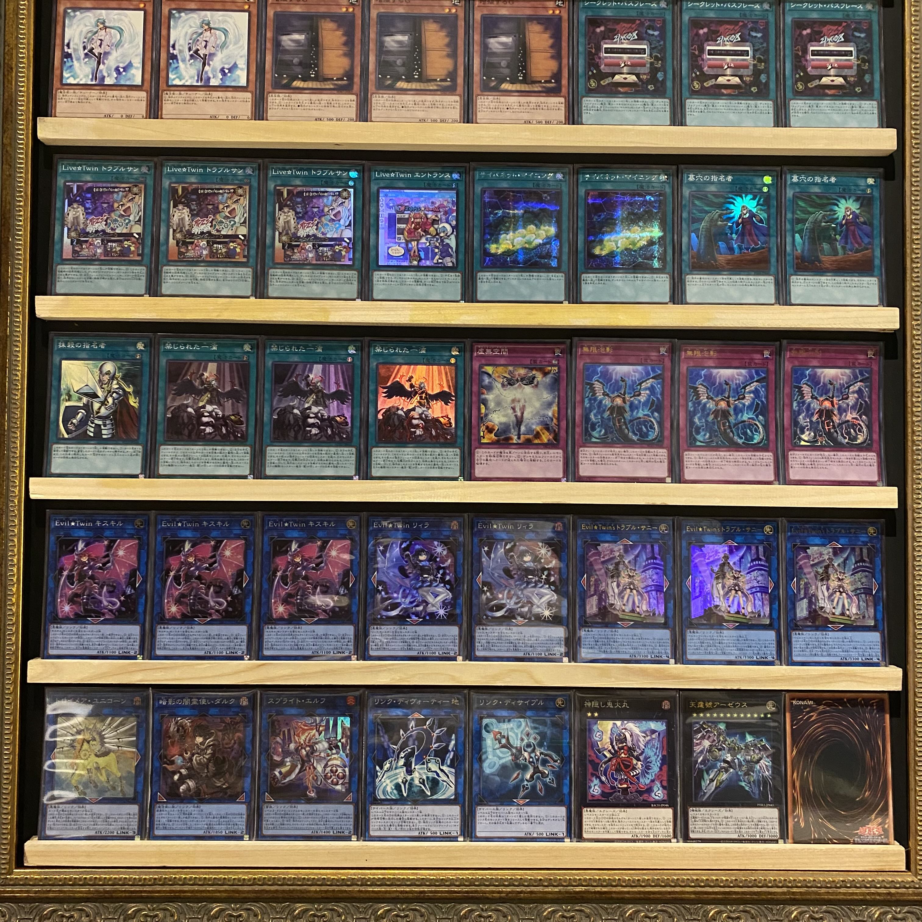 Same day shipping! For Competition [Evil Twin] Deck, Yu-Gi-Oh, Gachi-Environment