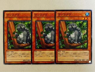 #24 遊戯王　ラッコアラ