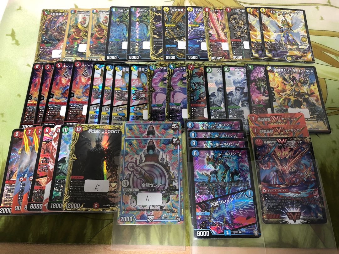 完売　　1P 900円　演出オリパ 1枚