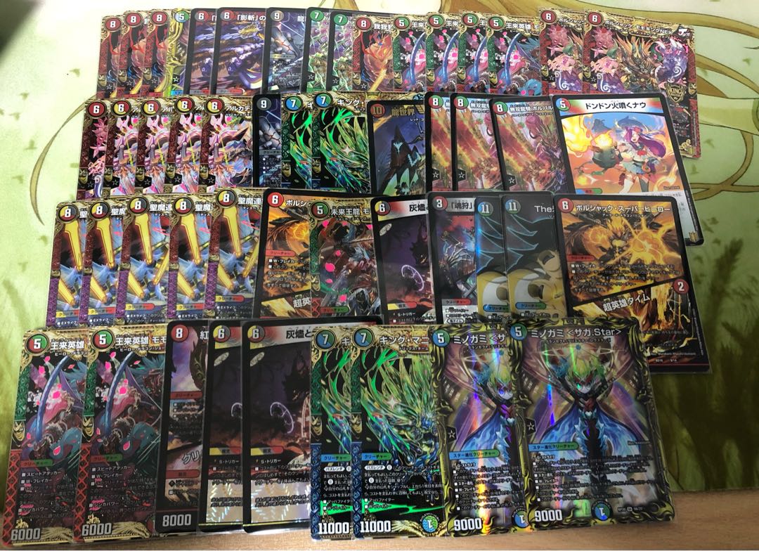 完売　　1P 900円　演出オリパ 1枚