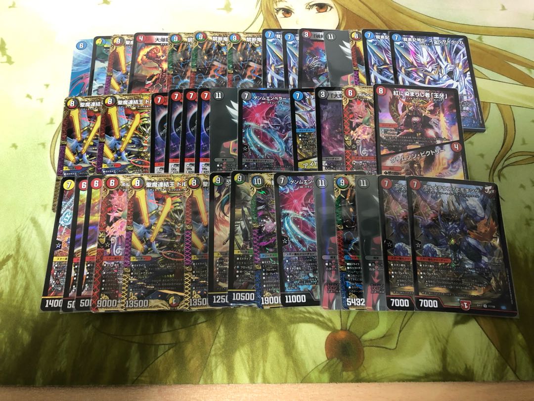 完売　　1P 900円　演出オリパ 1枚