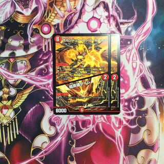 Borshak Superhero｜Psychic Hero Time