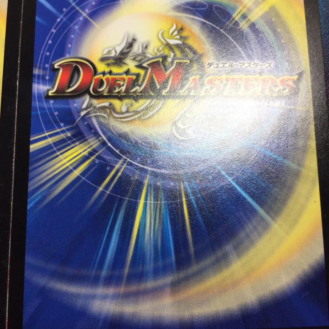 Angels and Darkness Demon Tomb