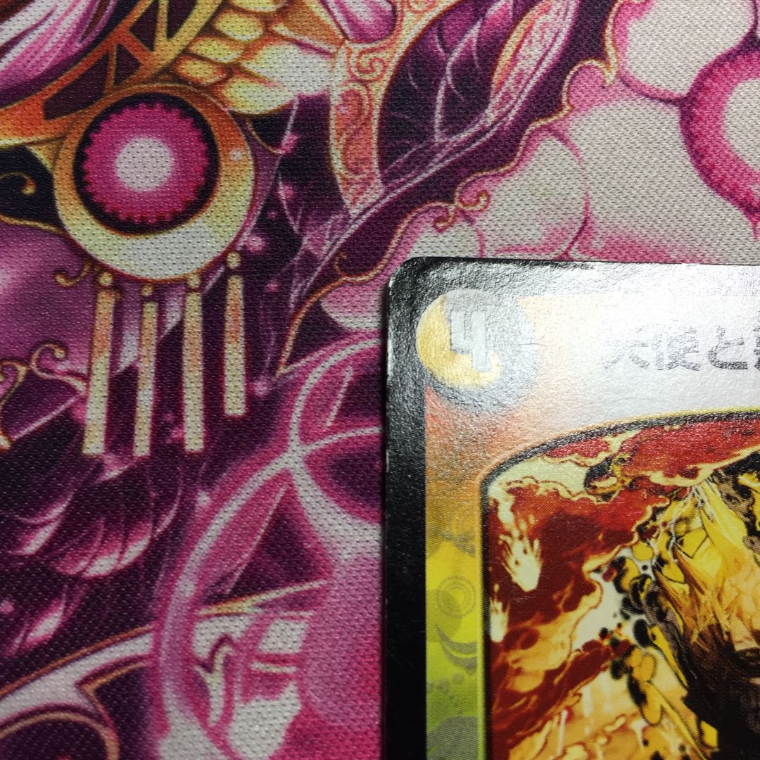 Angels and Darkness Demon Tomb