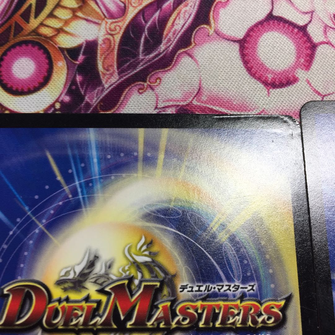 Angels and Darkness Demon Tomb