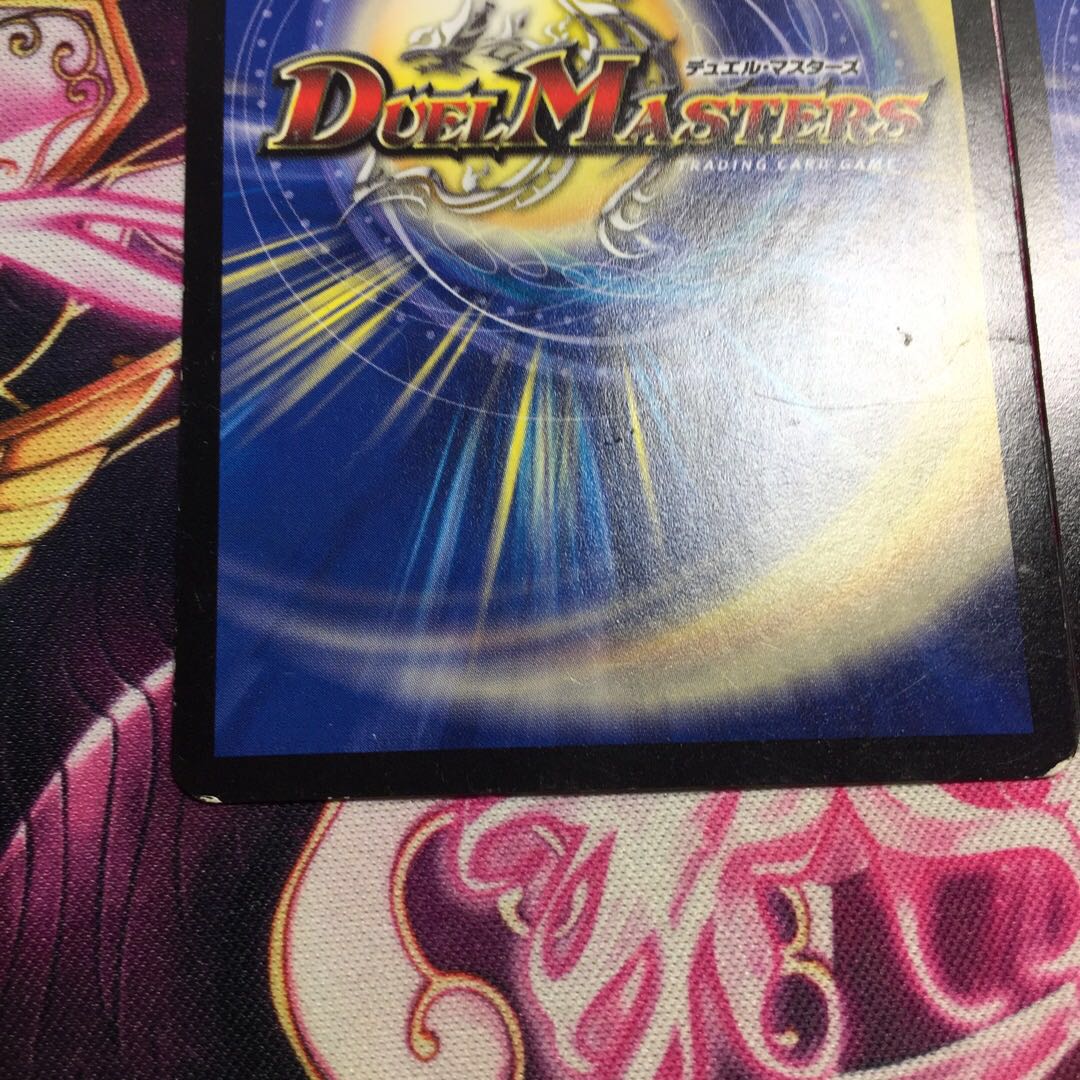 Angels and Darkness Demon Tomb