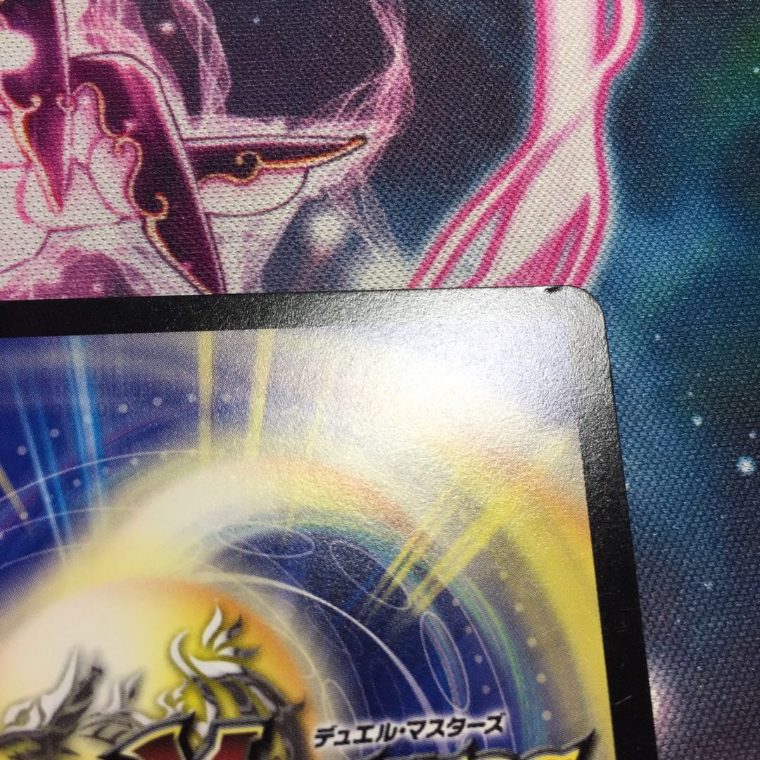 Angels and Darkness Demon Tomb