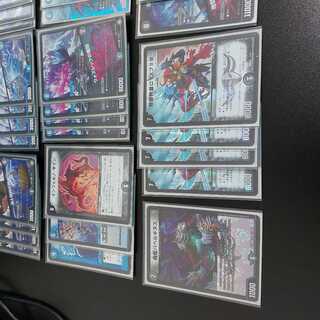 For trade confirmation