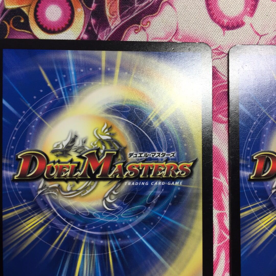 Angels and Darkness Demon Tomb