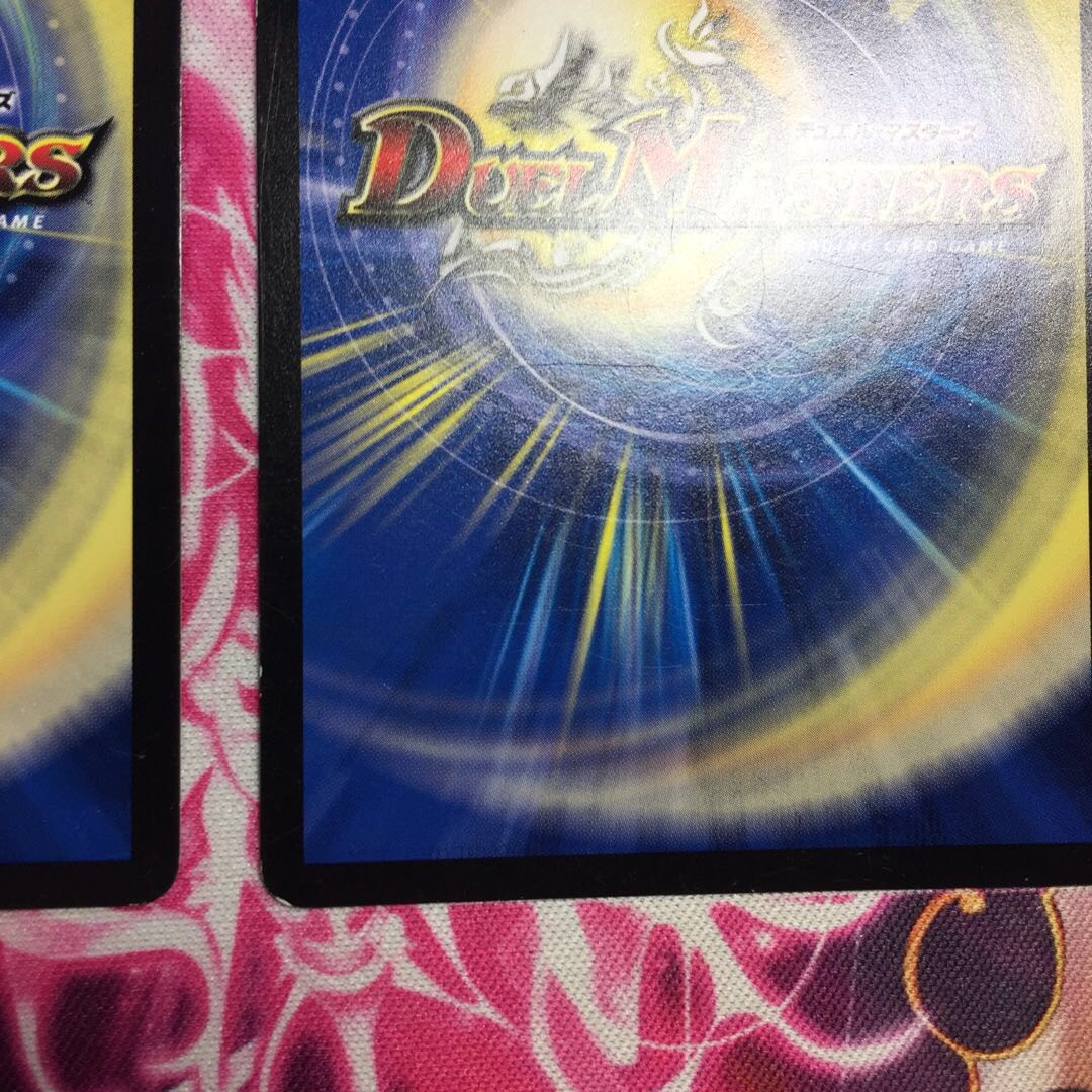 Angels and Darkness Demon Tomb