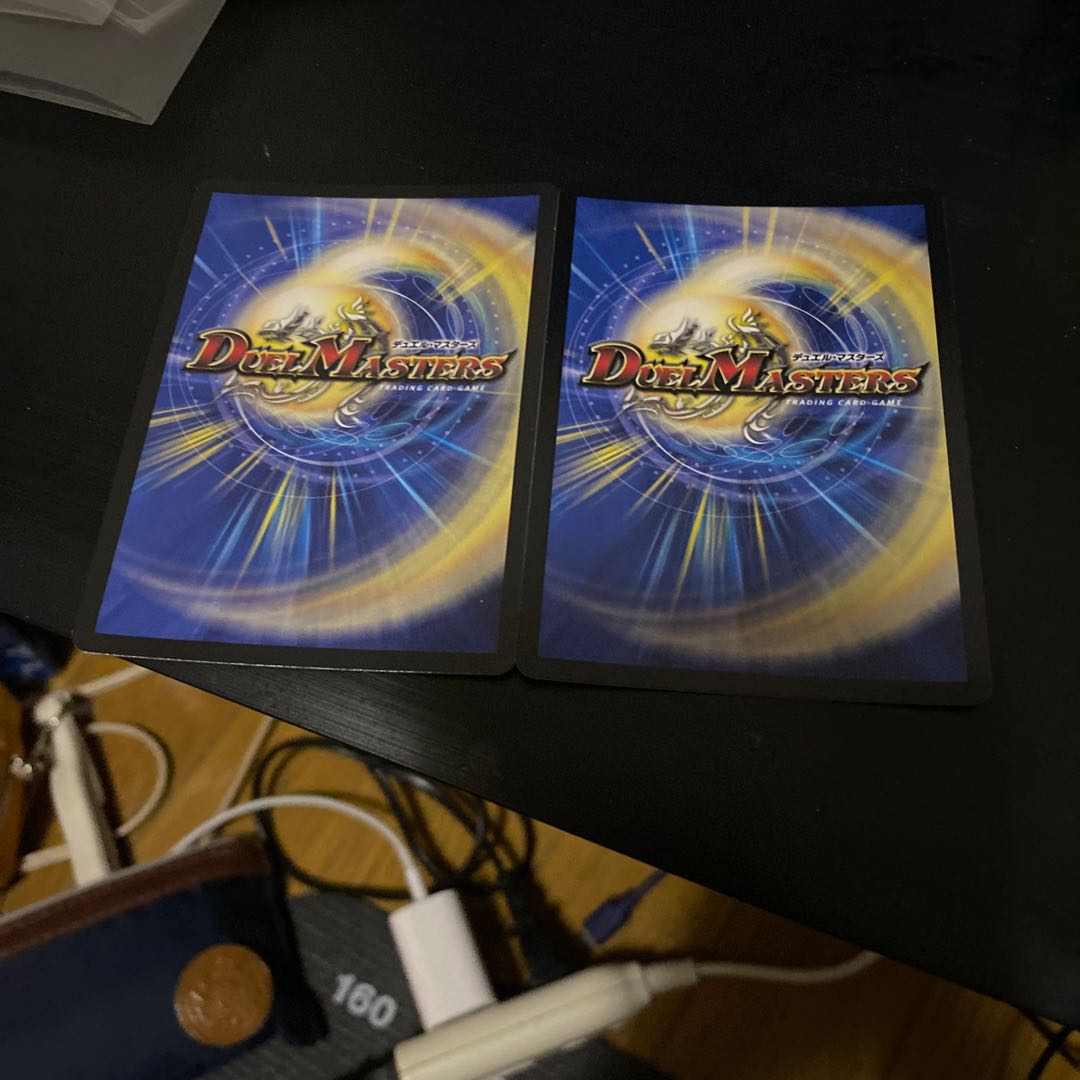 King of Jilt, Wilhelm, two pieces, next day shipping.