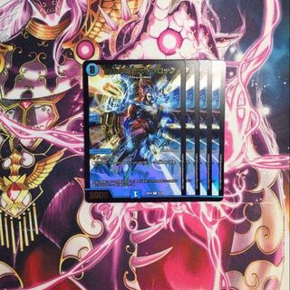 Armageddon Clock The Clock