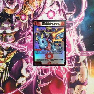 単騎連射 マグナム