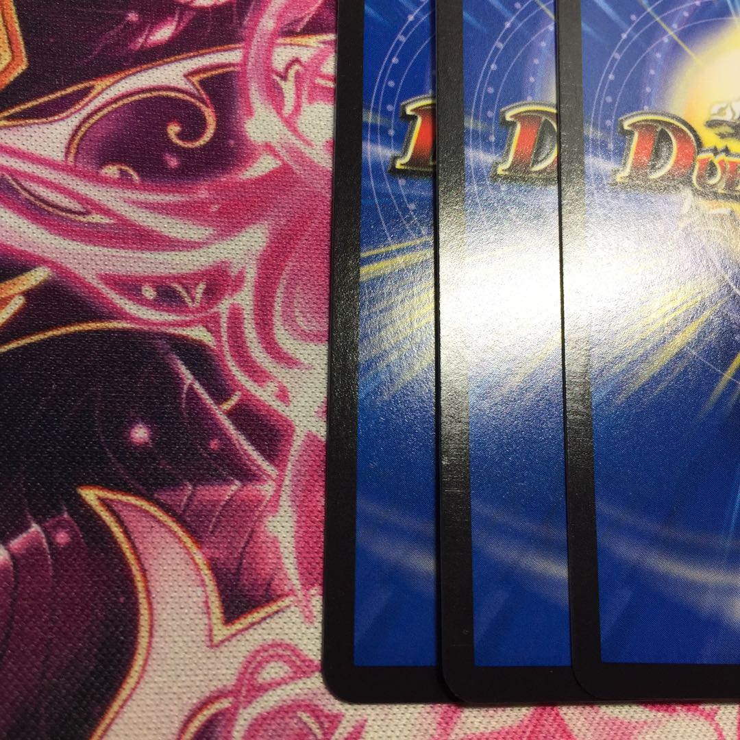 Dragon World - Land of the Descending Dragon