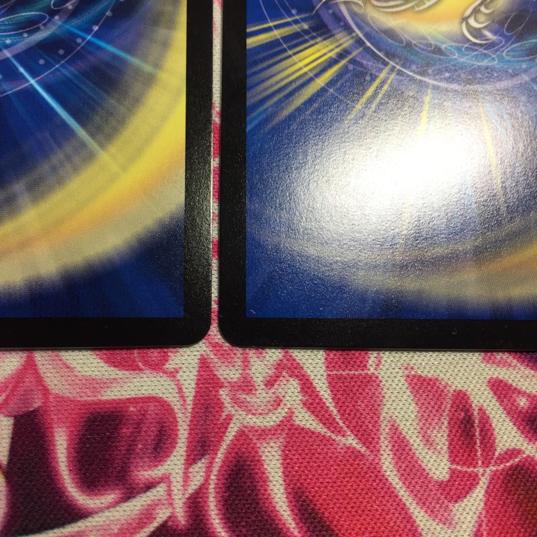 Dragon World - Land of the Descending Dragon