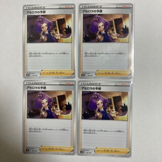 2e434a8216b41e7ca0fe14901278c3
