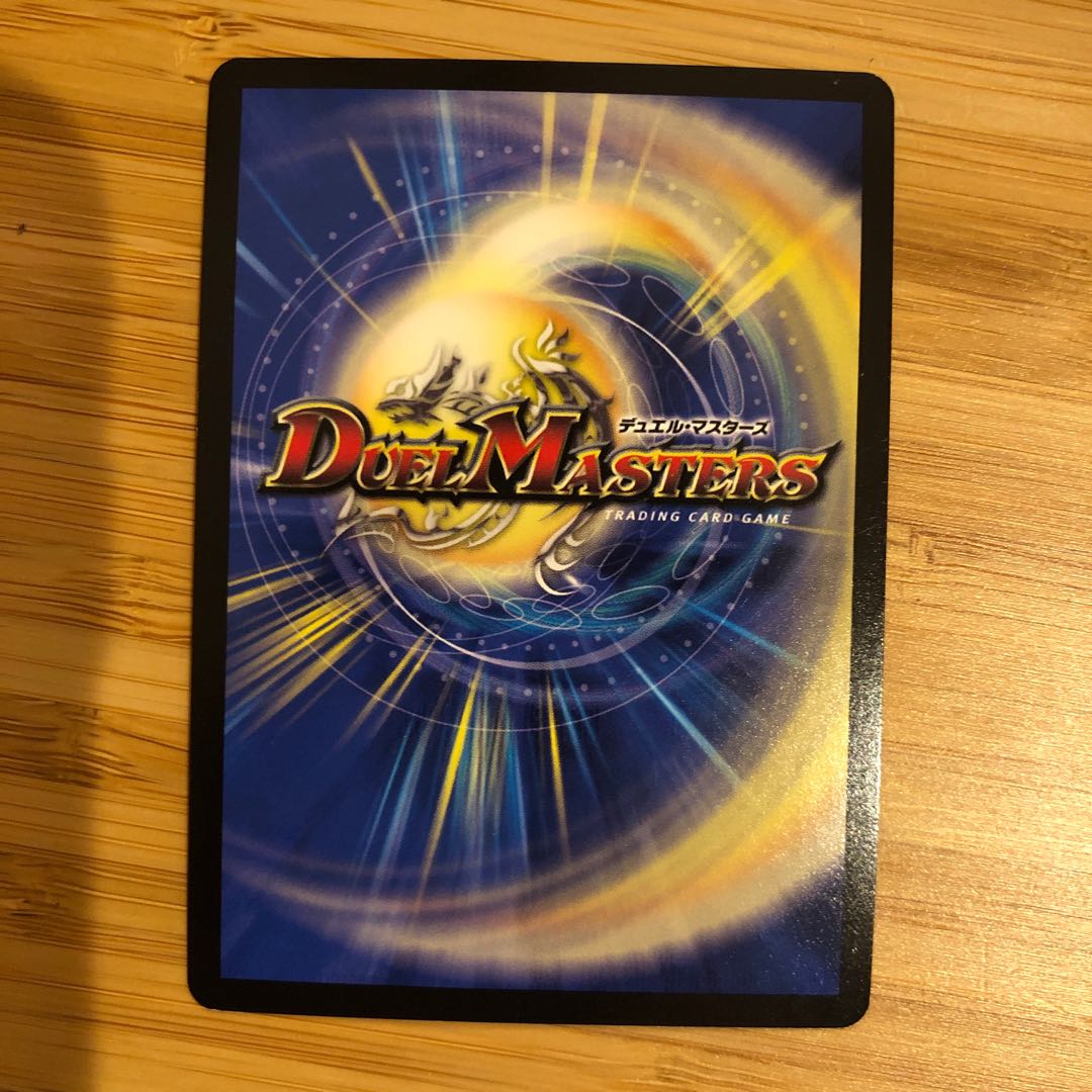 The Mechanic's Deal｜"Today's Chansey Number!