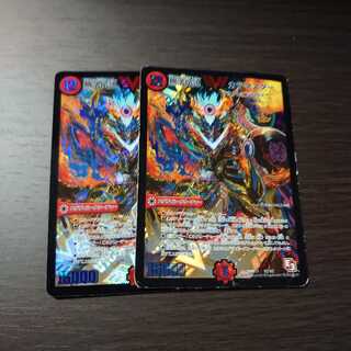 The Legend of Lawlessness Katsu Master