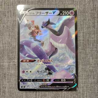 激安特価‼️クララ SR クララ ポケカ」の激安通販 | magi