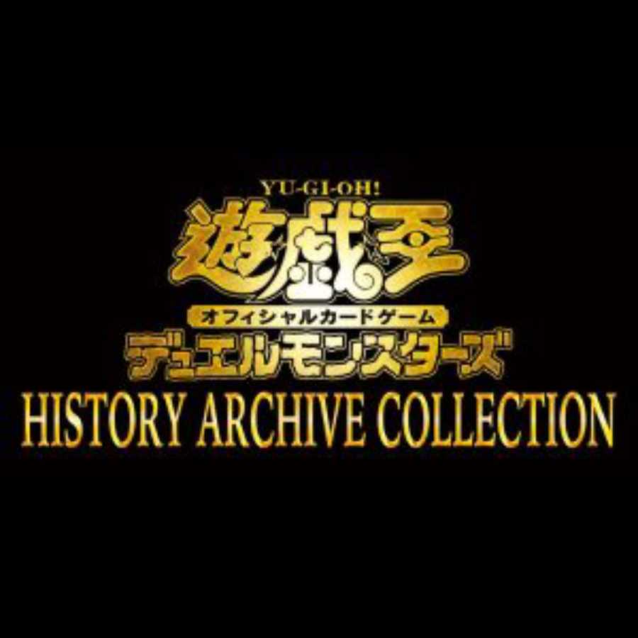 Yu-Gi-Oh! History Archive Collection 3BOX