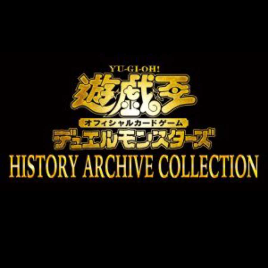 Yu-Gi-Oh! History Archive Collection 3BOX