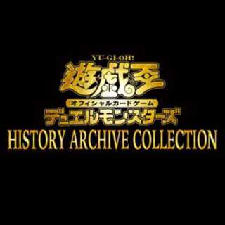 Yu-Gi-Oh! History Archive Collection 3BOX