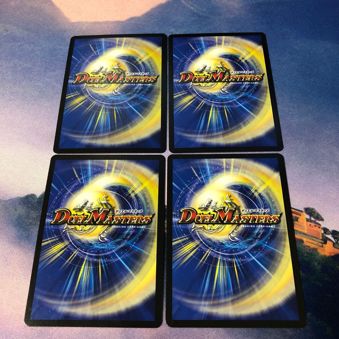 Doremi Dan's Light Spirit Go!