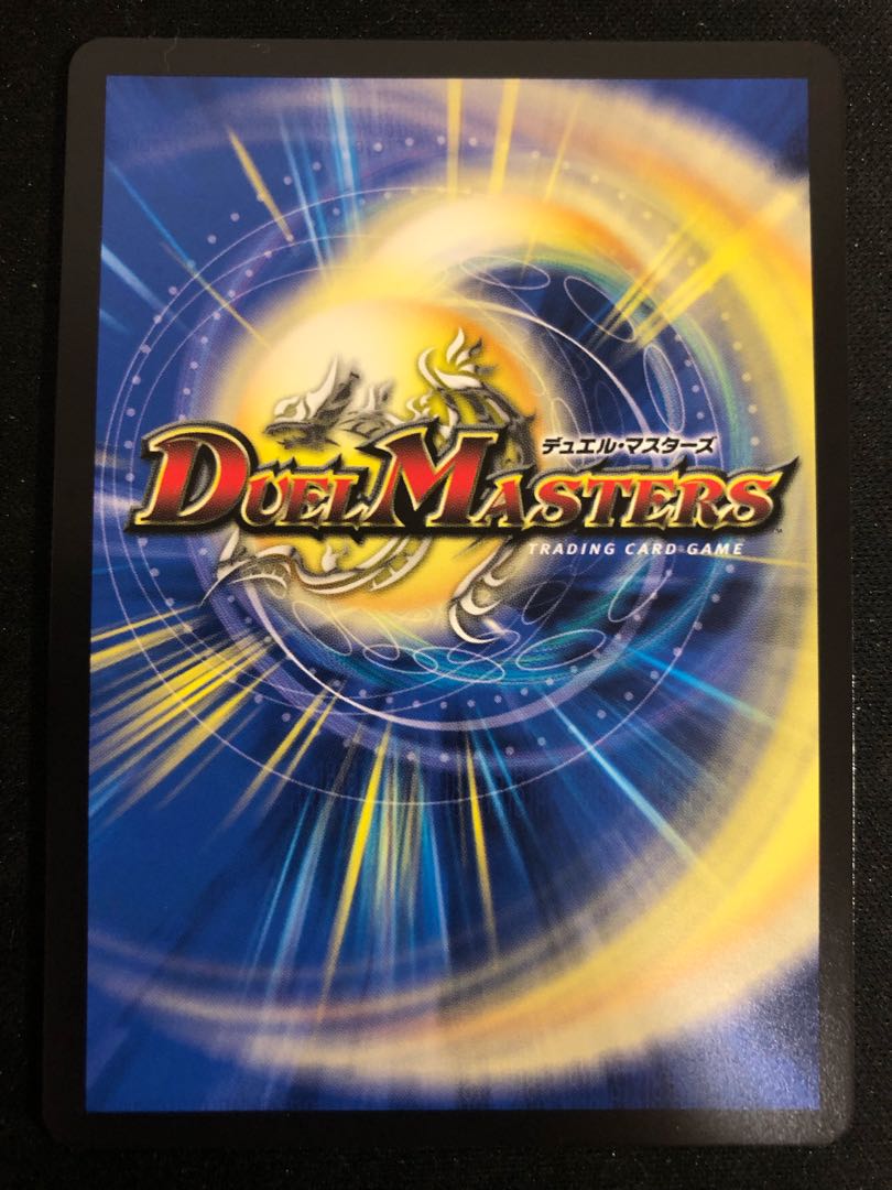 Pope of Time Miradante XII LEG