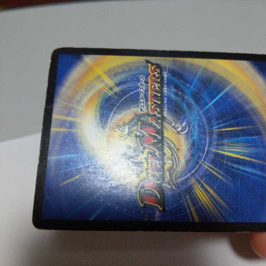 ティラノリンクノヴァ