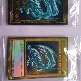 Premium Gold Rare Snubbull Eyes Unopened