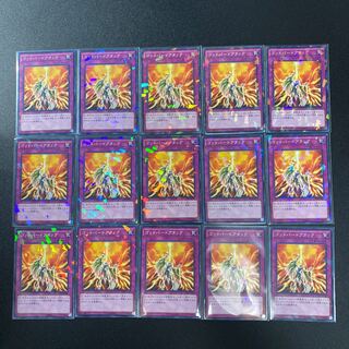 ゴッドバードアタック パラレル ノーマル15枚