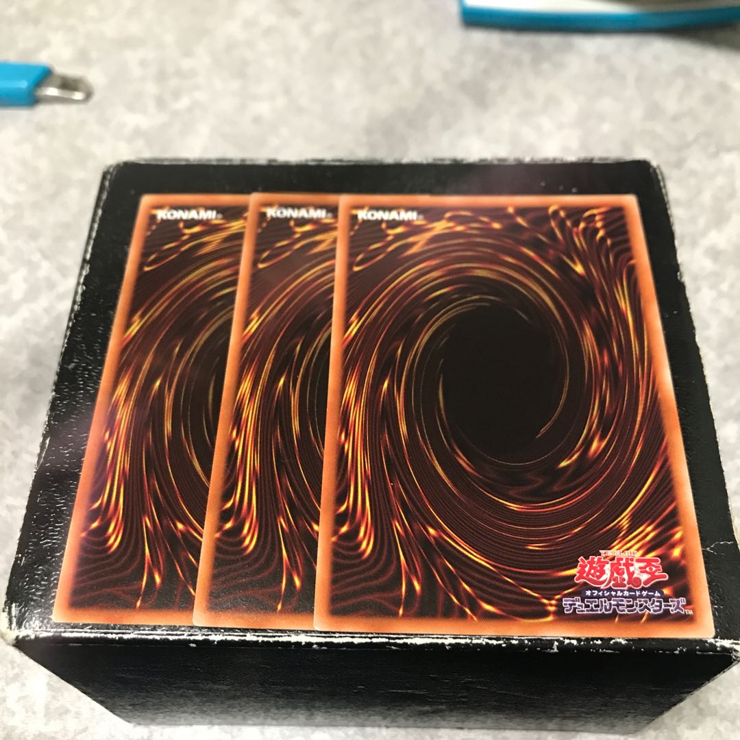 Three Myutant Ultimus Ultra Rares