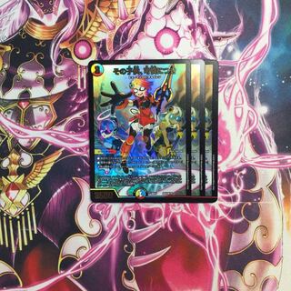 その子供、可憐につき