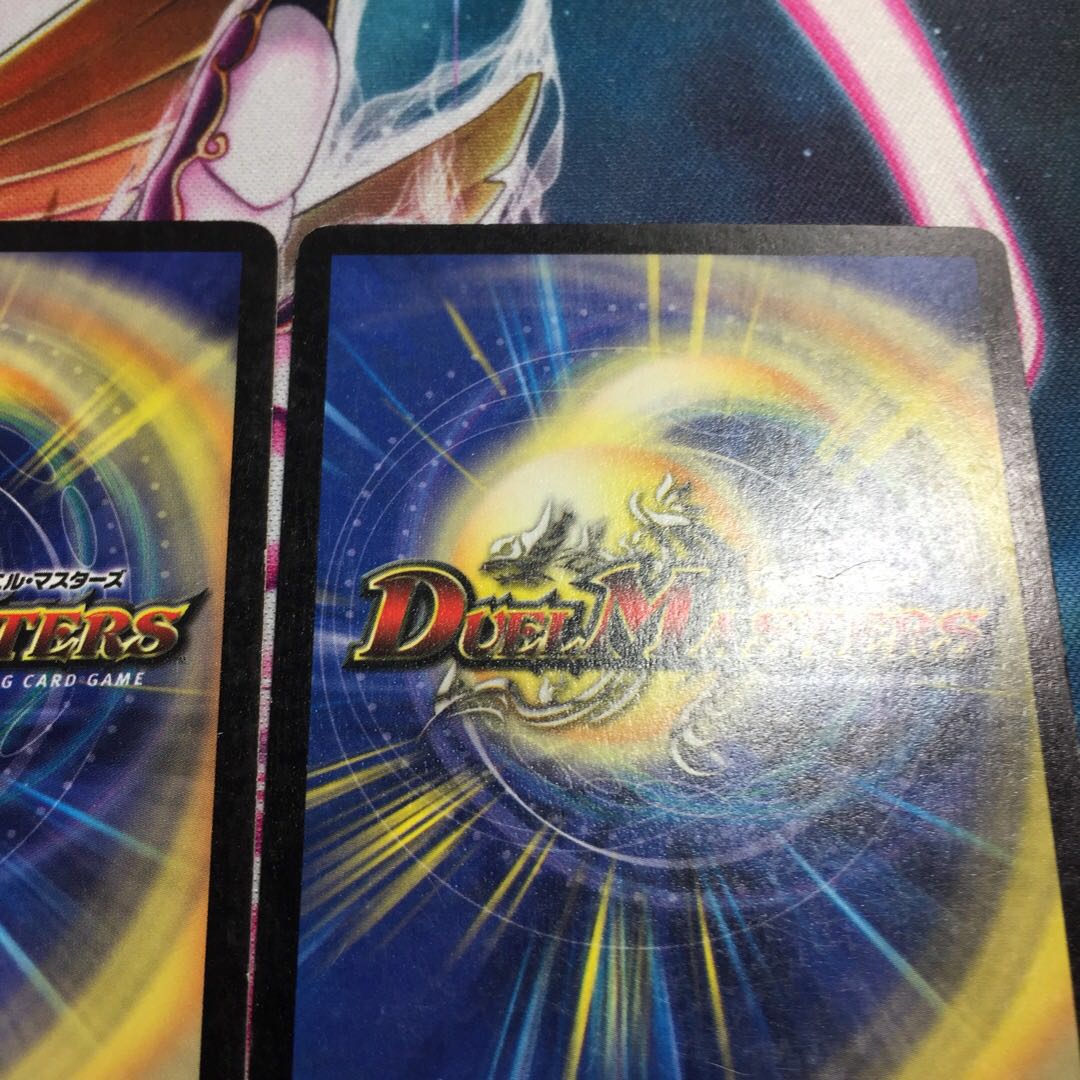 Black Feather, Shadow of Rage