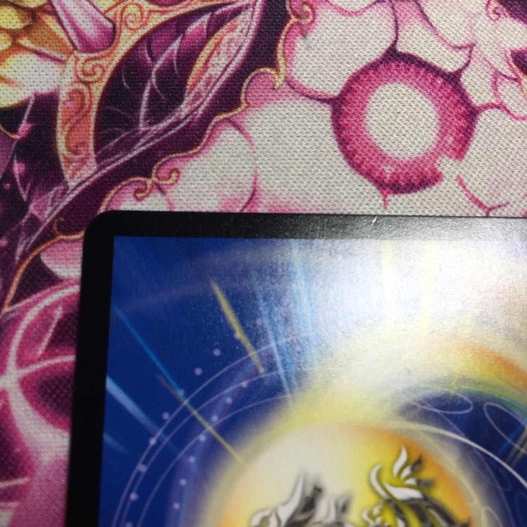 Jadokumaru, the demon from "The Great Snake