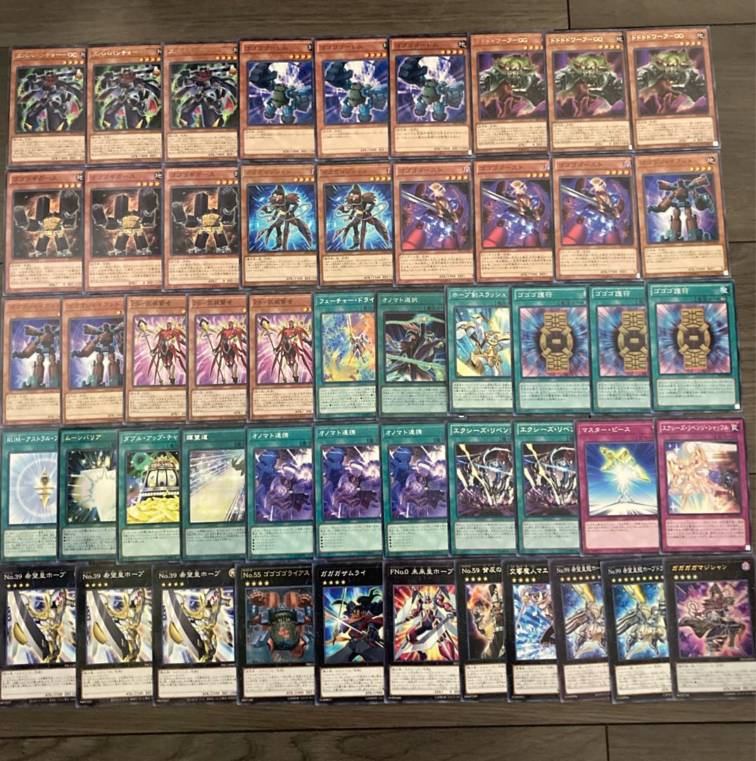 Zubava deck