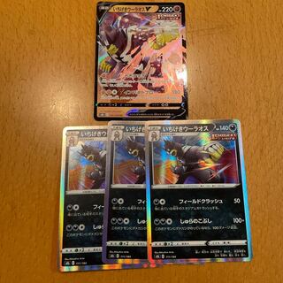 Ichi-geki Wuraos V RR Ichi-geki Wuraos Set