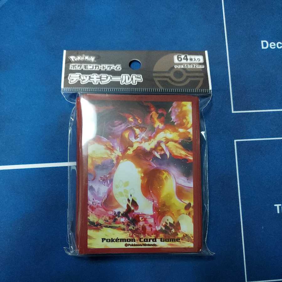 リザードン　スリーブ