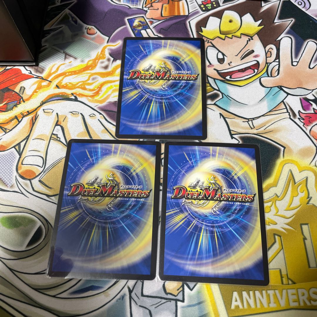 SSS Class Natural Disaster: Dead Damned