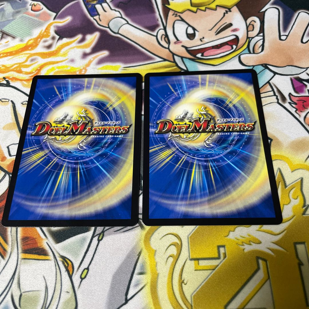 Lowest price! Warriors and Dragons, Bolvar Momo King, two pieces!