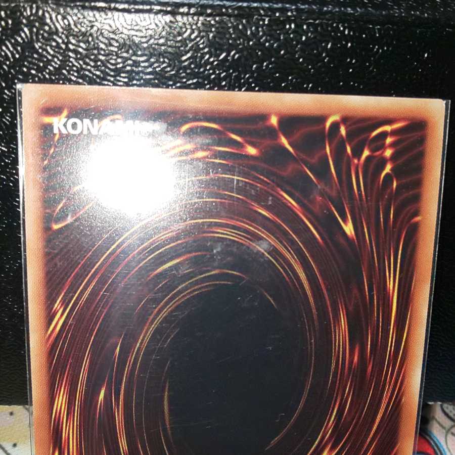 Neos Fusion 20th Secret Rare