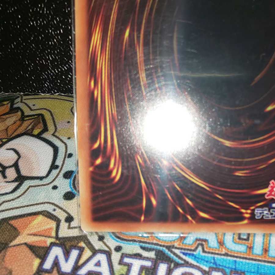 Neos Fusion 20th Secret Rare