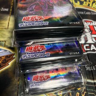 Yu-Gi-Oh! Ultimate Conductor Tyranno Sleeve of 100