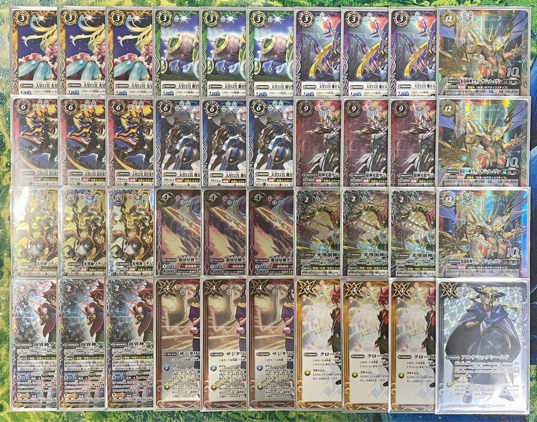 光導 デッキ 1枚